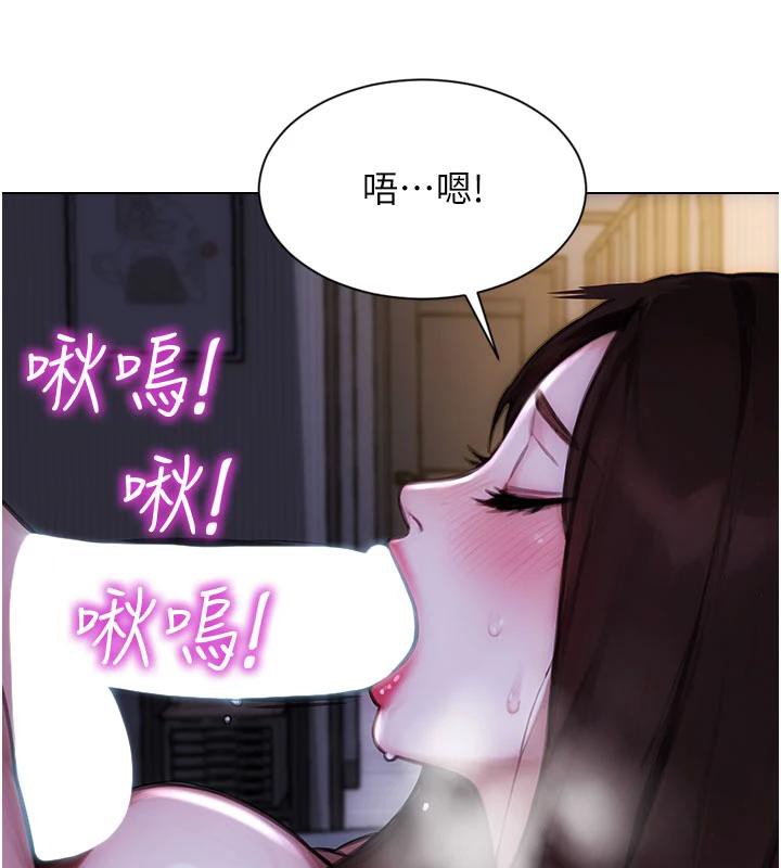 单身即纵慾第23話-嘴上說不要還騎得這麼騷!