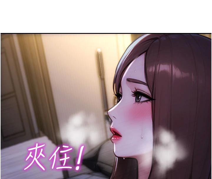 單身即縱慾第23話-嘴上說不要還騎得這麼騷!