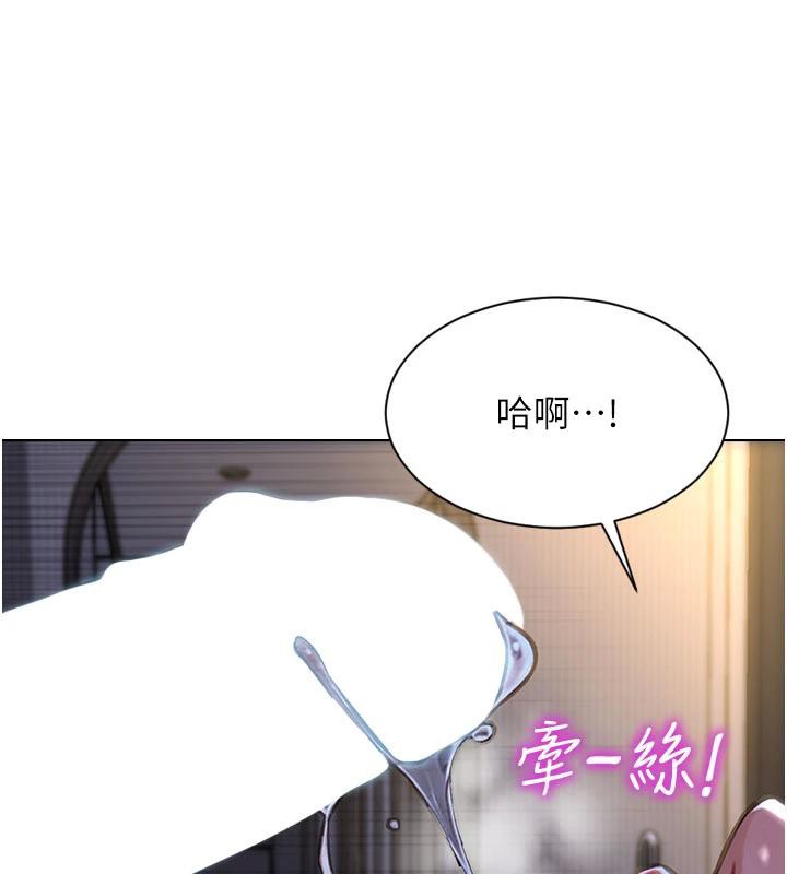 單身即縱慾第23話-嘴上說不要還騎得這麼騷!