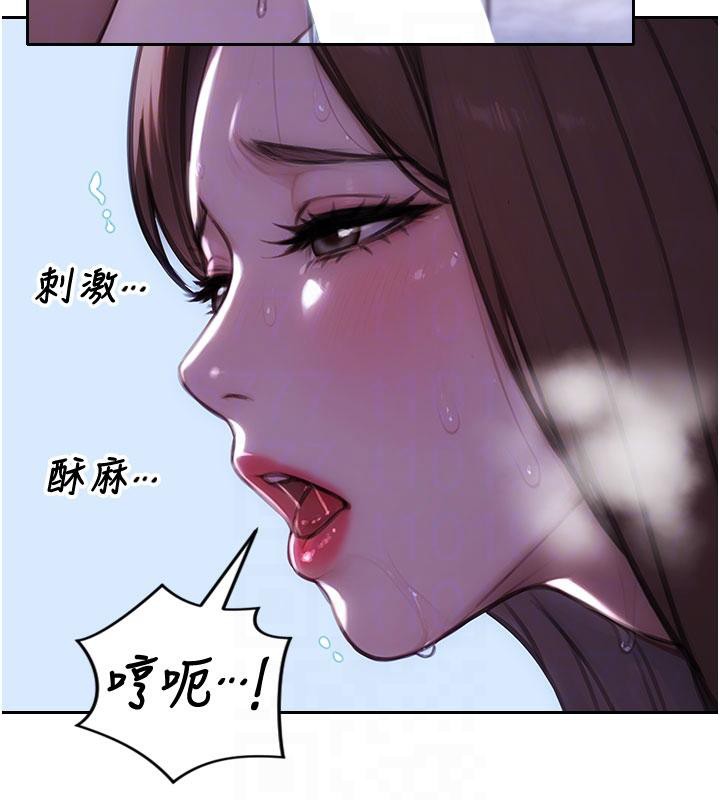 單身即縱慾第23話-嘴上說不要還騎得這麼騷!