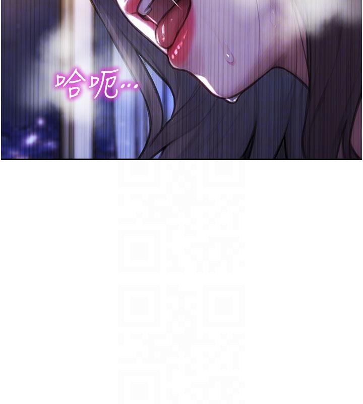 單身即縱慾第23話-嘴上說不要還騎得這麼騷!