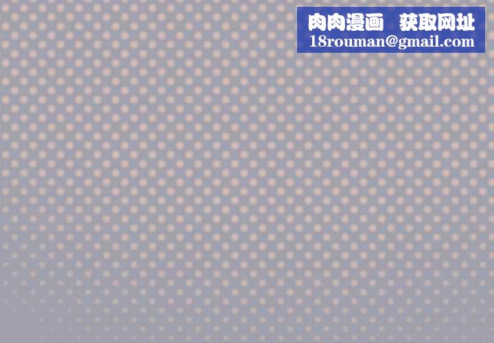 家人之间这样不好吧第68話