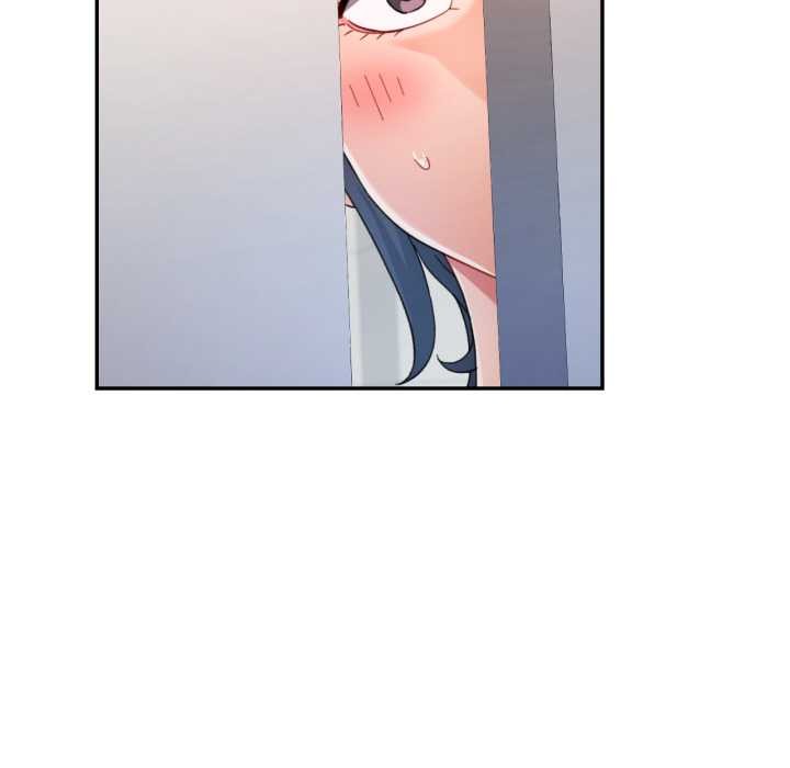 可以爱你吗第75話