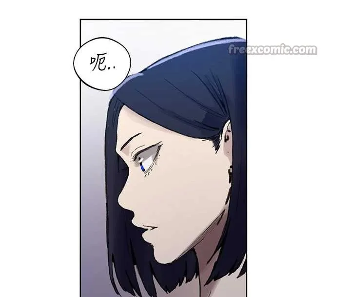 秘密教學第287話-這樣算哪門子家人!