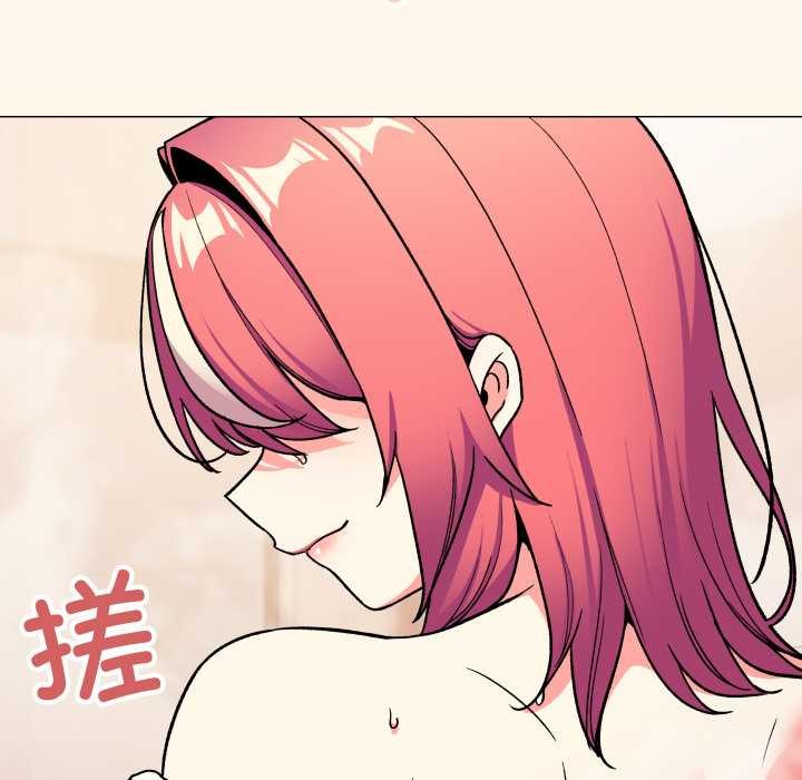 缺德邻居难相处第55話