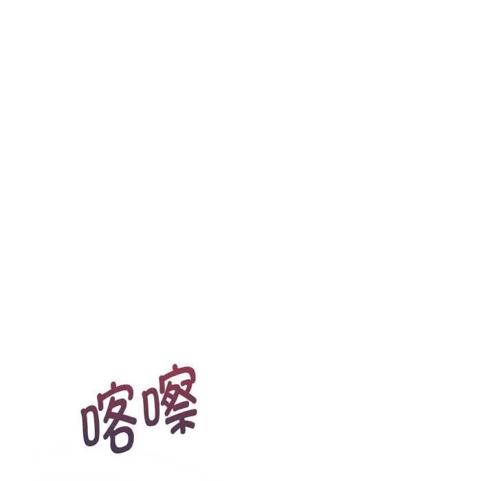 神雕闖都市第12話