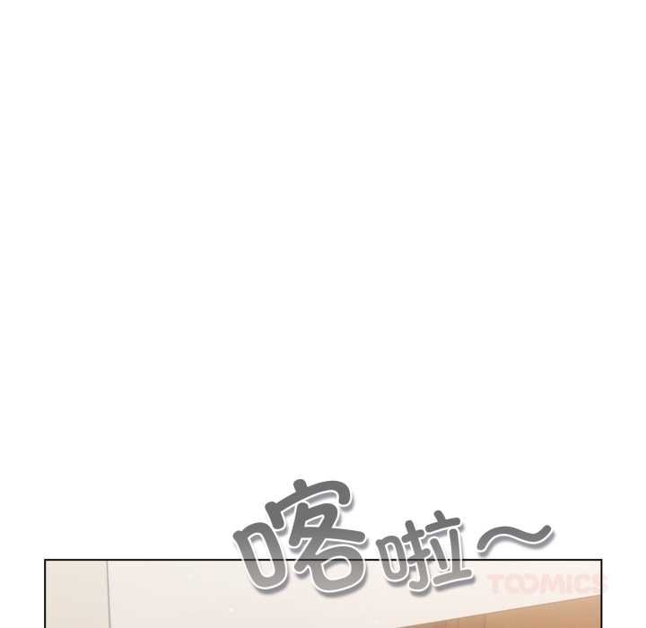 喵来的恋爱第40話