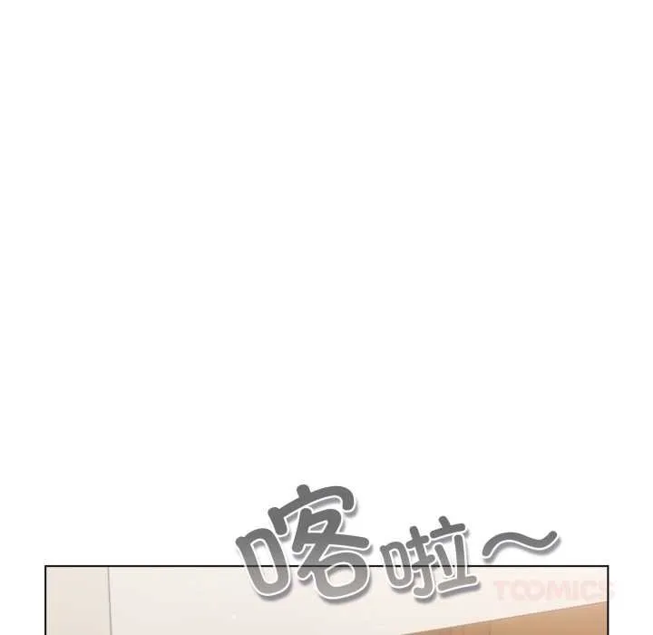 喵來的戀愛第40話
