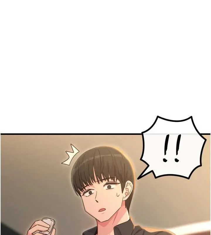 惡次人生第47話-慾火焚身的愛撫