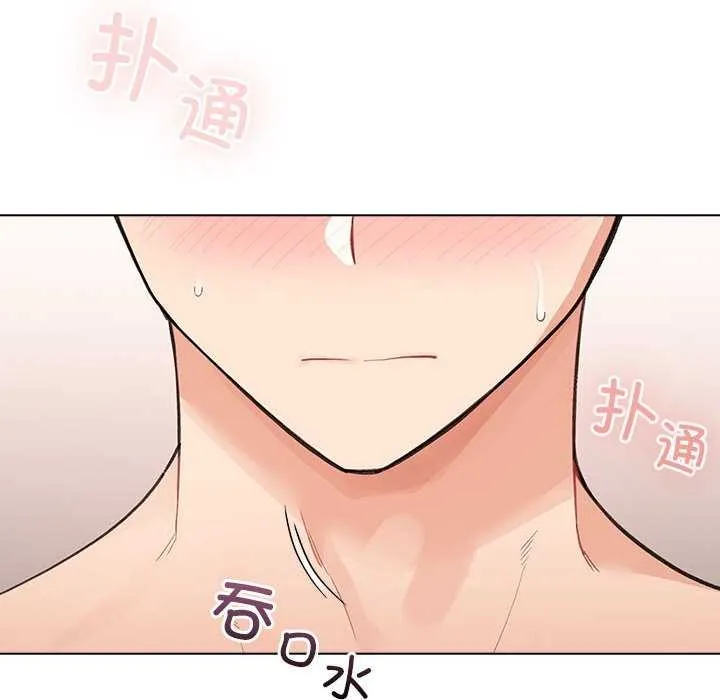 配角的生存任務第36話