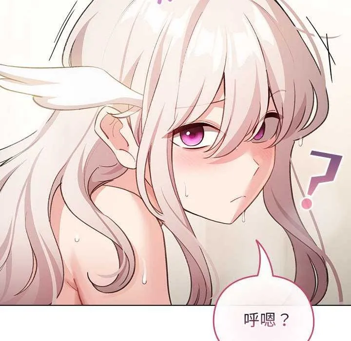 配角的生存任務第36話