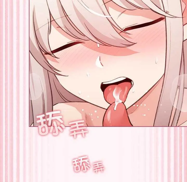 配角的生存任務第36話