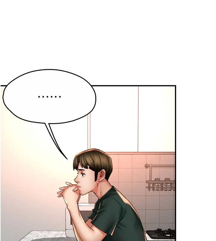 痒乐多阿姨第83話-我會告訴你實情&hellip;