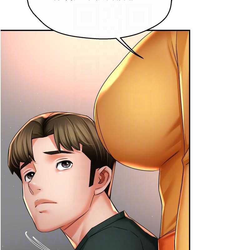 痒乐多阿姨第83話-我會告訴你實情&hellip;