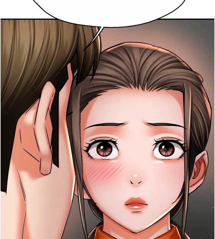 痒乐多阿姨第83話-我會告訴你實情&hellip;