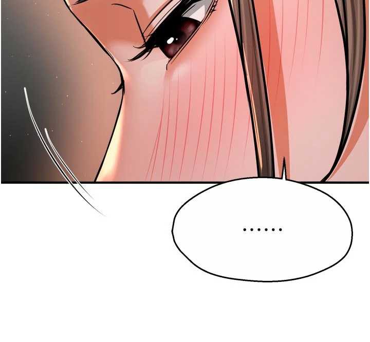 痒乐多阿姨第83話-我會告訴你實情&hellip;
