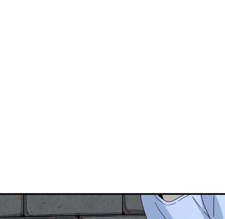 发小碰不得第90話