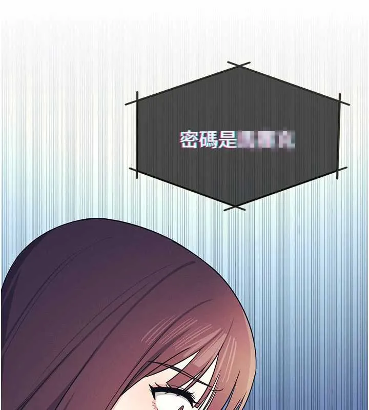 羞恥課堂第9話-做錯事就是要受罰