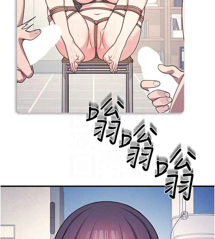 羞恥課堂第9話-做錯事就是要受罰