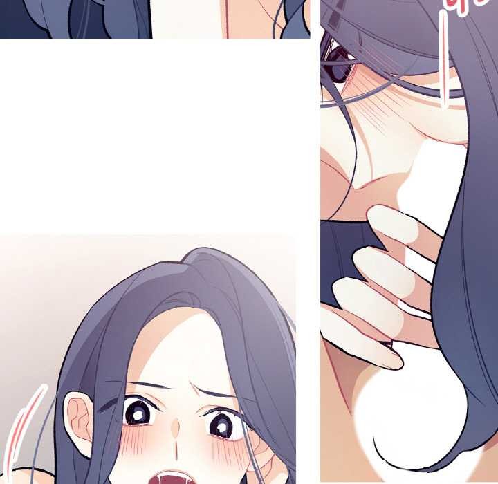 这都什么事儿啊?第16話