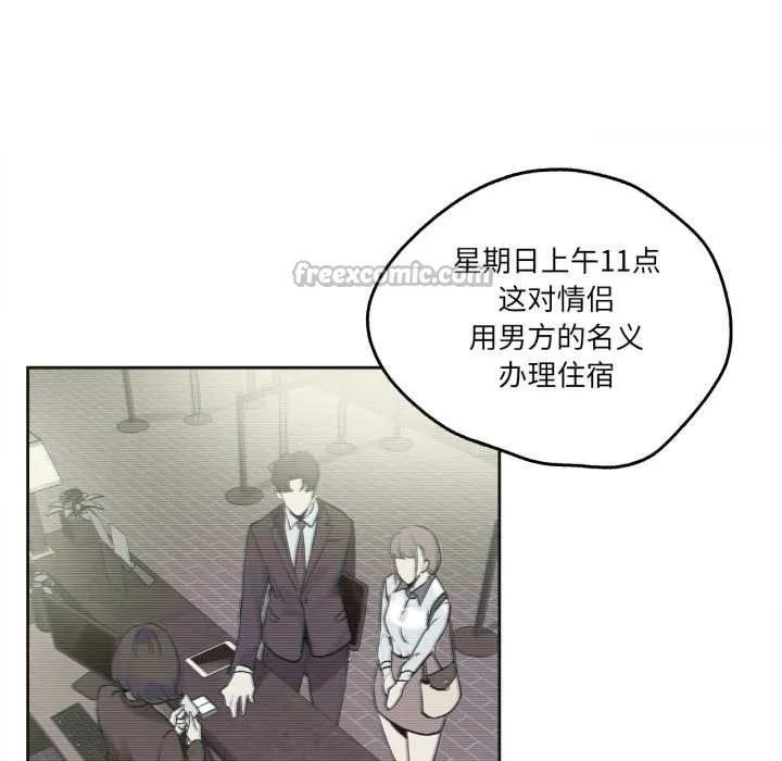 爸爸也瘋狂第31話