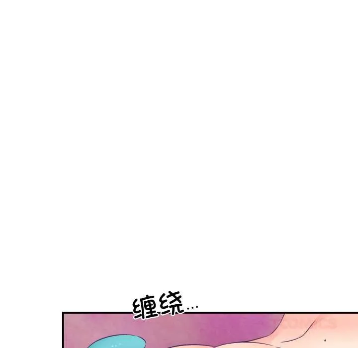 柔軟的愛人第30話