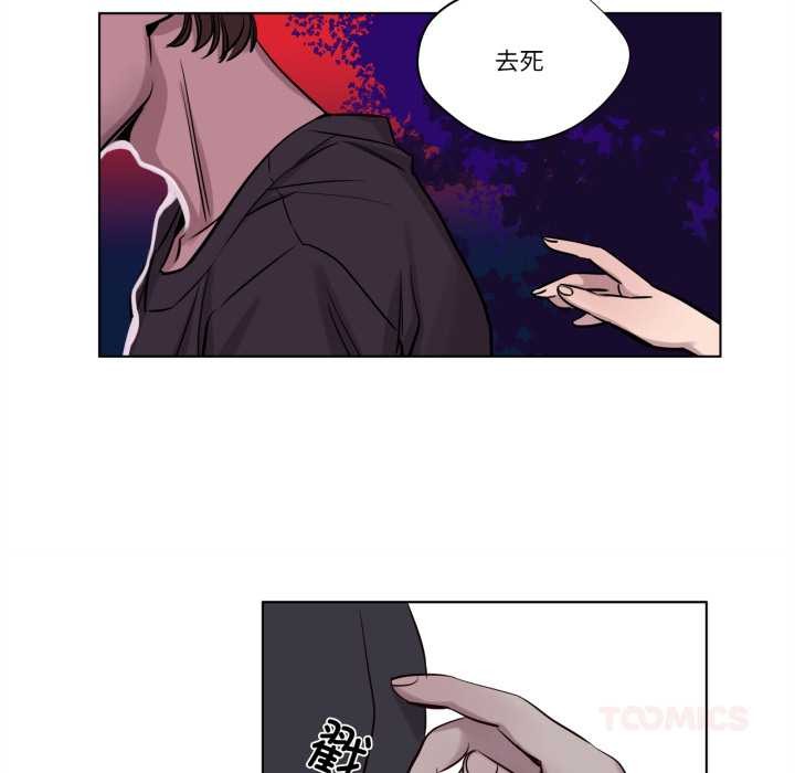 赎罪营第18話