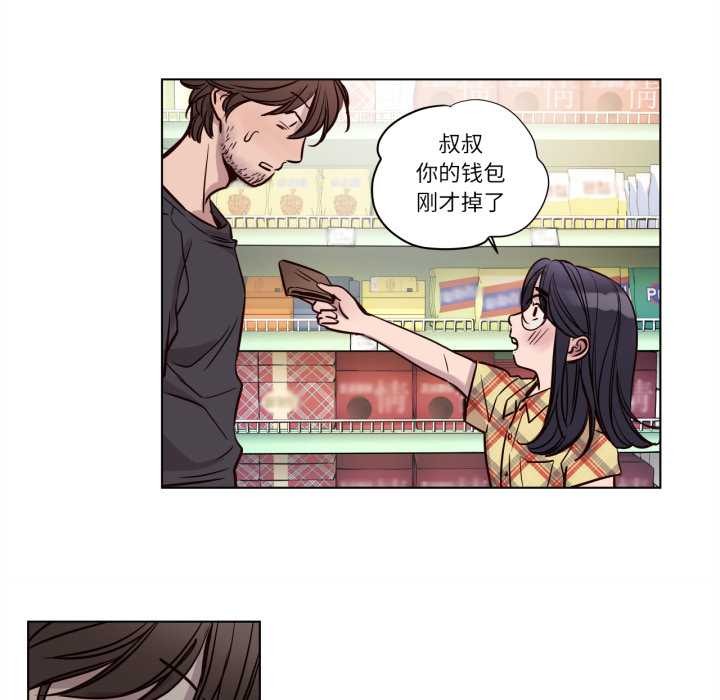 赎罪营第18話
