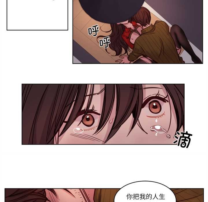 赎罪营第18話
