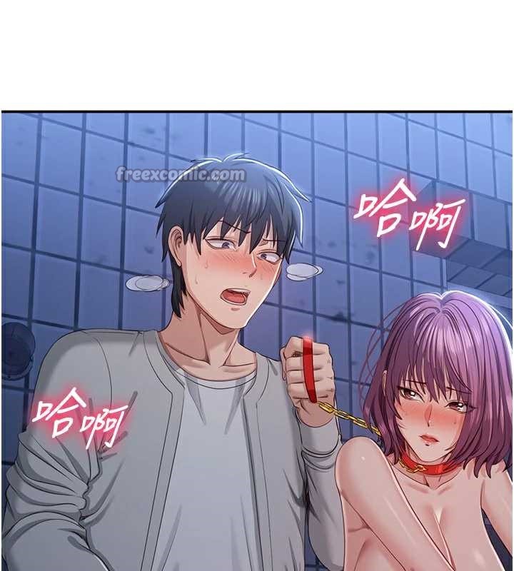 倒追游戏第22話-第一次在外面高潮了&hellip;
