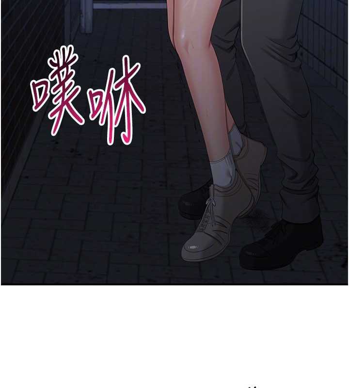 倒追游戏第22話-第一次在外面高潮了&hellip;
