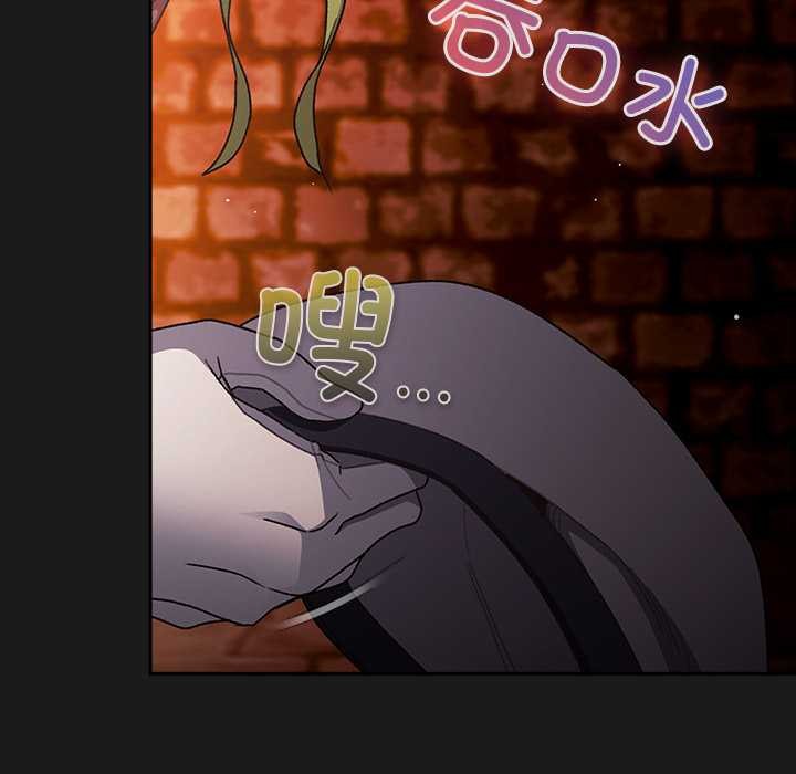 男人稀缺的异世界第7話