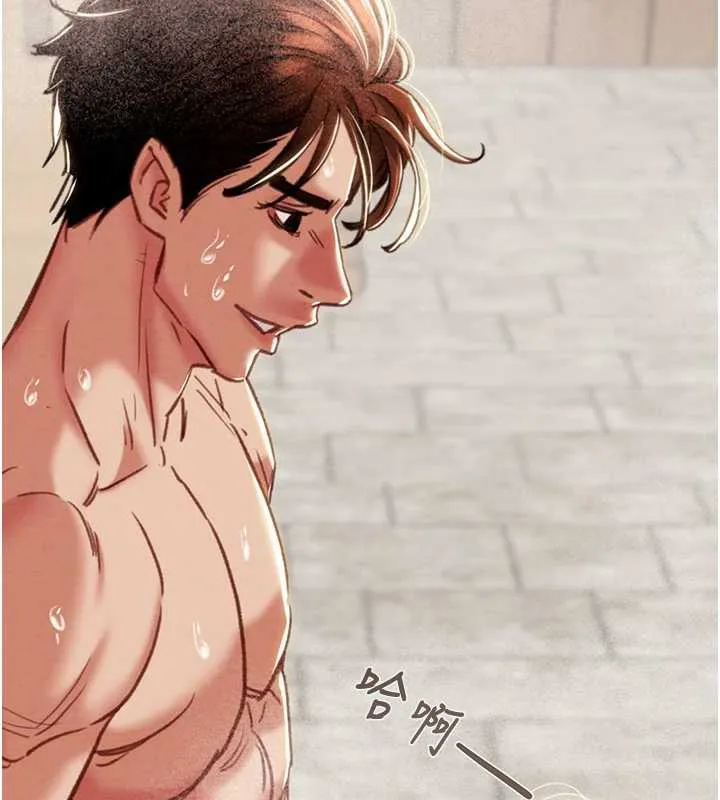 掠奪行動第77話-墮落成淫娃的高嶺之花