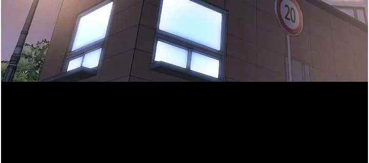 獵艷琯理員第13話-要用什麼辦法上她呢?