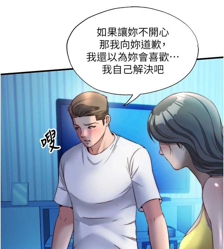 民宿精营中第32話-跟姐姐做愛一整晚&hearts;