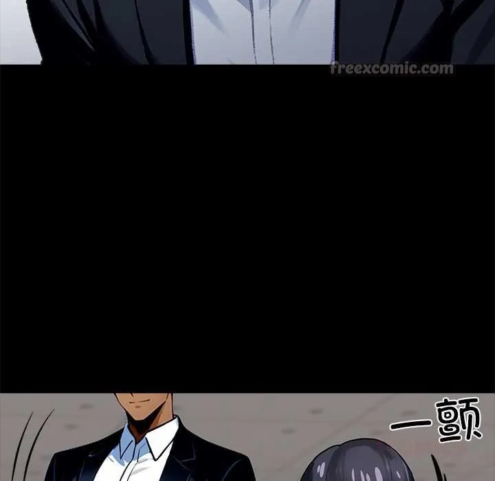 黑道X上班族第31話