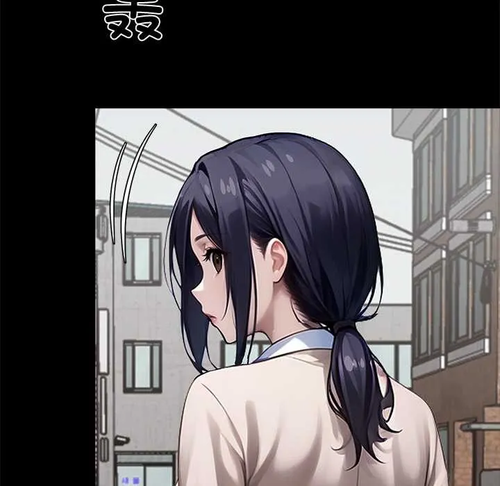 黑道X上班族第31話