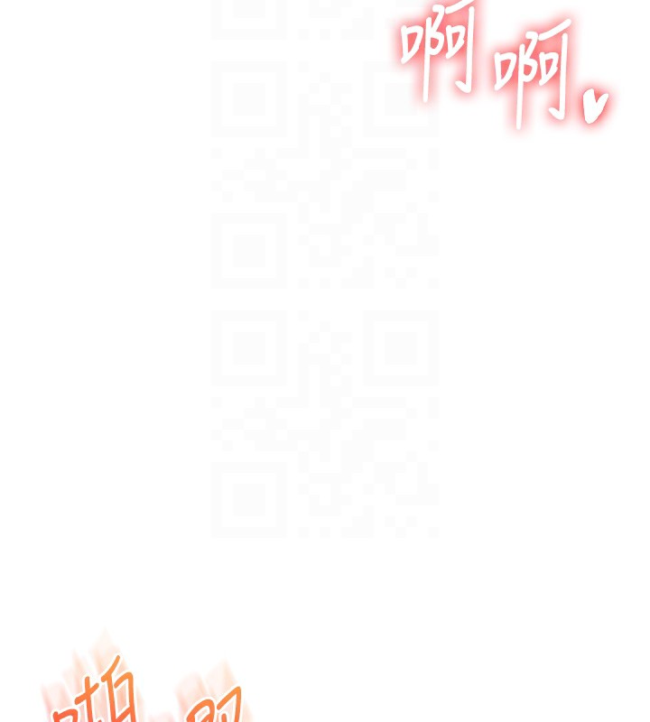 玩转学姊第83話-提供24小時發洩服務&hearts;