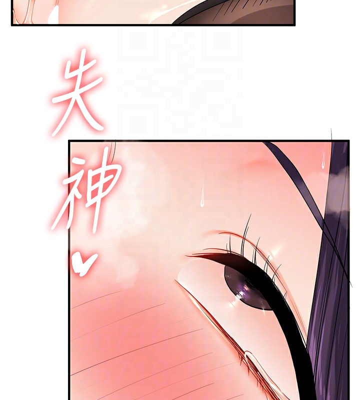 玩转学姊第83話-提供24小時發洩服務&hearts;