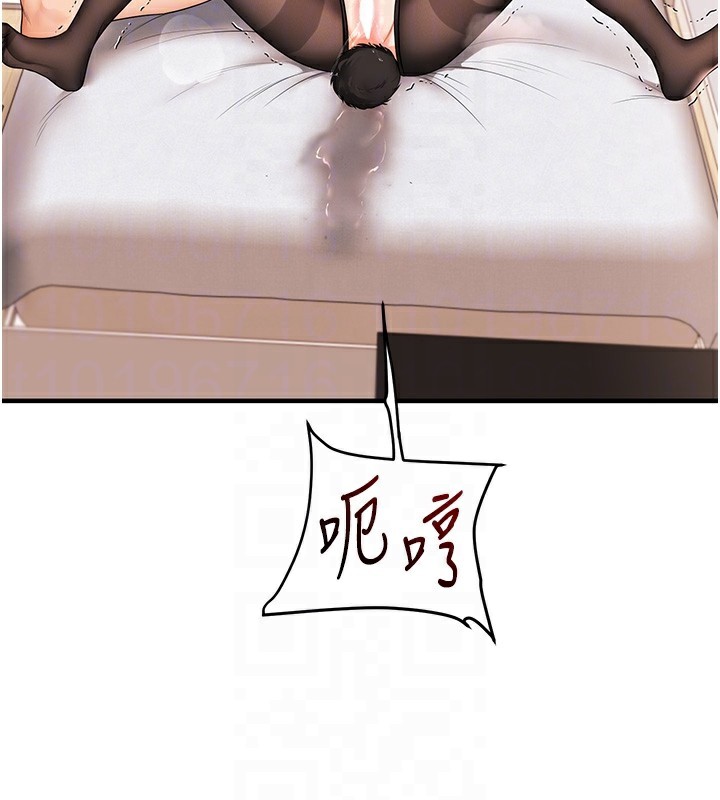 玩转学姊第83話-提供24小時發洩服務&hearts;