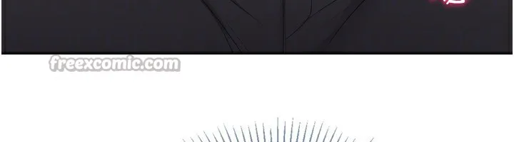 Setup!排球少女第69話-一觸即發的曖昧現場