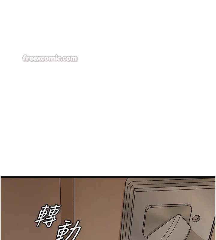 岳母為何那樣第75話-幫講電話的女婿口交