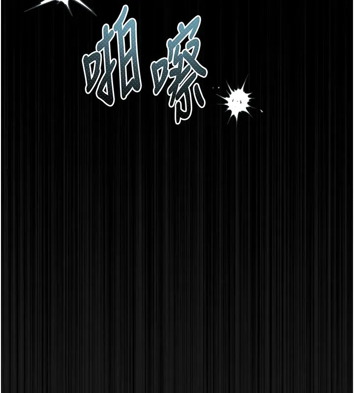墮落物語2第31話-意淫對象的銷魂服務