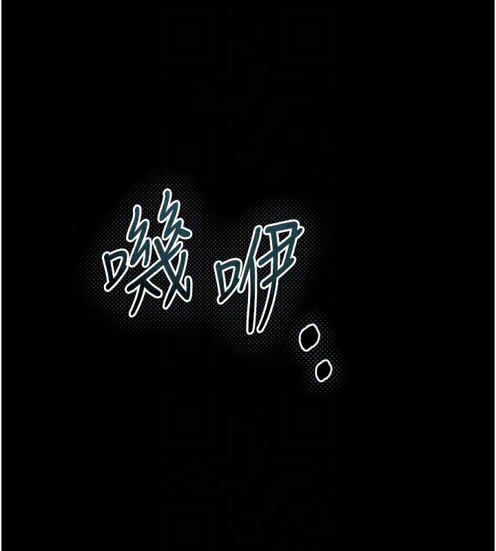 堕落物语2第31話-意淫對象的銷魂服務