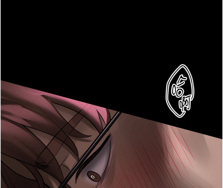 墮落物語2第31話-意淫對象的銷魂服務