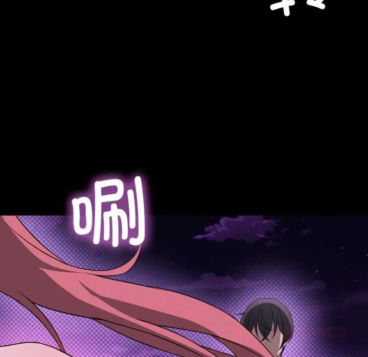 我靠升级逆袭成为大师第67話