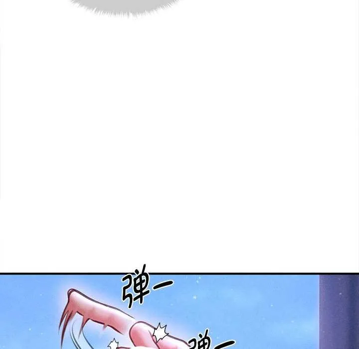 會長家的小兒子第37話