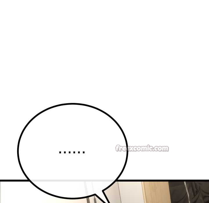 与初恋的以外同居第38話