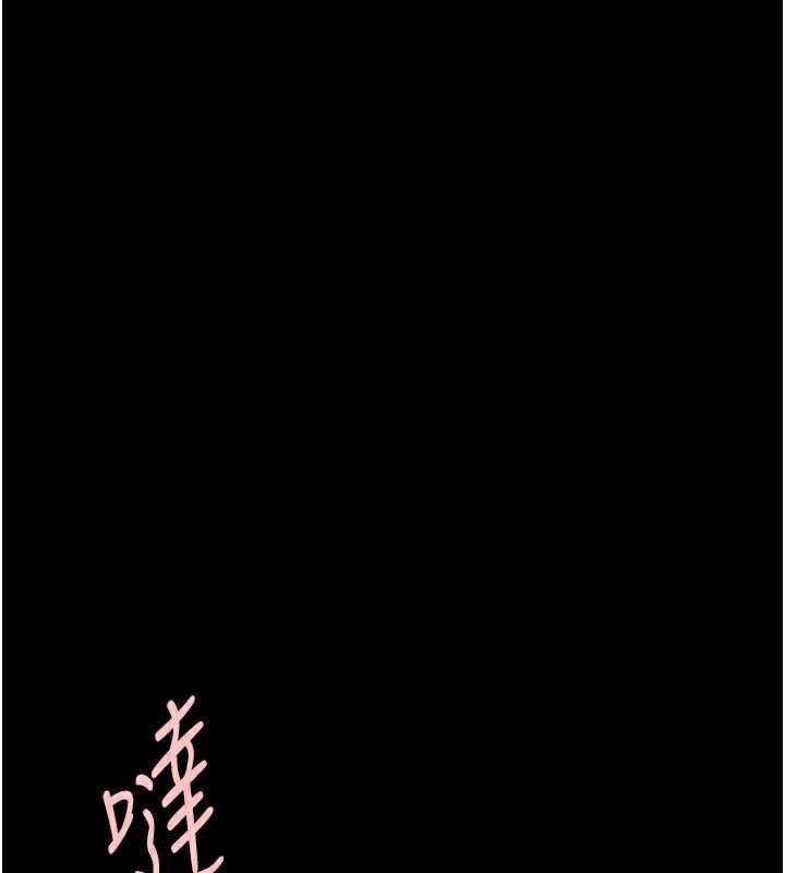 炸裂吧!巨棒第102話-一男大戰四女&hearts;