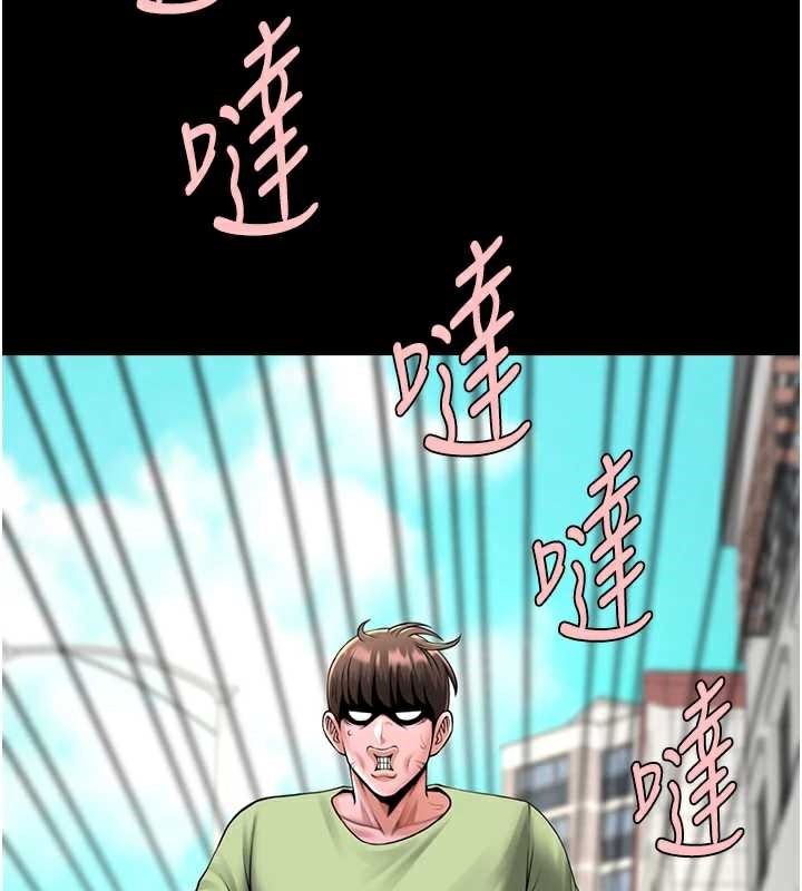 炸裂吧!巨棒第102話-一男大戰四女&hearts;